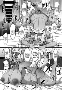 Page 16: 015.jpg | カルデア生ハメ性活 | View Page!