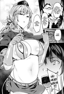 Page 5: 004.jpg | カルデアソープランド～ナイチンゲールの場合～ | View Page!