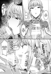 Page 9: 008.jpg | カルデアソープランド～ナイチンゲールの場合～ | View Page!