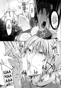 Page 10: 009.jpg | カルデアソープランド～ナイチンゲールの場合～ | View Page!