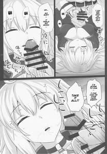 Page 5: 004.jpg | カルデア睡姦記録1 ジャンヌオルタ編 | View Page!