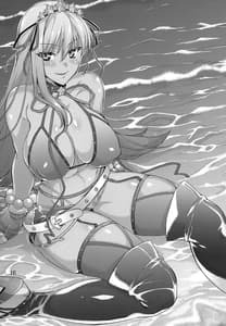 Page 16: 015.jpg | カルデアの情事 | View Page!