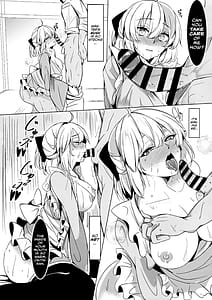 Page 8: 007.jpg | 茶屋のご休憩 | View Page!