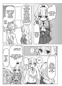 Page 5: 004.jpg | チア部VSバニー部 | View Page!