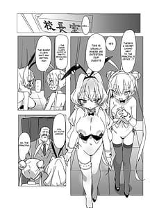 Page 6: 005.jpg | チア部VSバニー部 | View Page!
