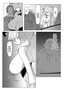 Page 8: 007.jpg | チア部VSバニー部 | View Page!