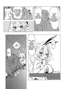 Page 11: 010.jpg | チア部VSバニー部 | View Page!