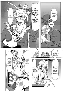 Page 12: 011.jpg | チア部VSバニー部 | View Page!