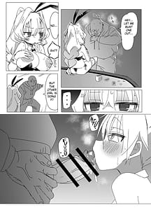 Page 16: 015.jpg | チア部VSバニー部 | View Page!