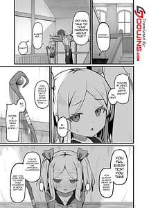 Page 2: 001.jpg | ちっちゃくてデカイ先輩。 | View Page!