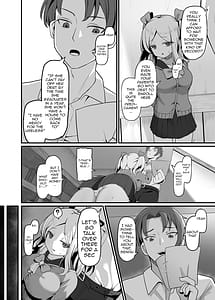 Page 3: 002.jpg | ちっちゃくてデカイ先輩。 | View Page!