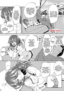 Page 3: 002.jpg | 父+娘+せっくす= | View Page!
