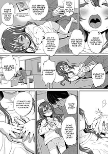 Page 4: 003.jpg | 父+娘+せっくす= | View Page!