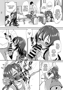 Page 10: 009.jpg | 父+娘+せっくす= | View Page!