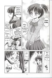Page 5: 004.jpg | 乳旋風 | View Page!