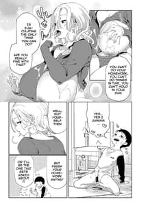 Page 13: 012.jpg | 乳ショータイム! | View Page!
