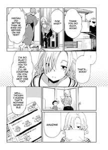 Page 15: 014.jpg | 乳ショータイム! | View Page!