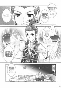 Page 10: 009.jpg | 乳大砲参-ちちまぐなむ さーど- | View Page!