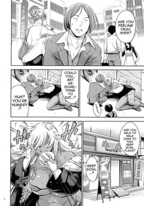 Page 3: 002.jpg | 乳猫様に行列のできるソープランド | View Page!