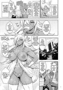 Page 6: 005.jpg | 乳猫様に行列のできるソープランド | View Page!
