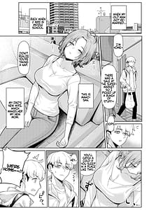 Page 2: 001.jpg | 父の再婚で同居することになった義母と義娘姉妹とかわるがわるセックスしてしまった本 | View Page!