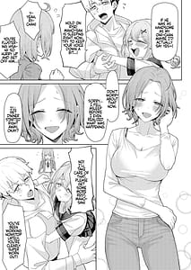 Page 4: 003.jpg | 父の再婚で同居することになった義母と義娘姉妹とかわるがわるセックスしてしまった本 | View Page!