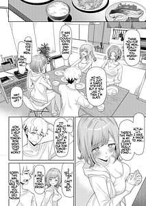 Page 5: 004.jpg | 父の再婚で同居することになった義母と義娘姉妹とかわるがわるセックスしてしまった本 | View Page!