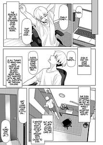 Page 6: 005.jpg | 父の再婚で同居することになった義母と義娘姉妹とかわるがわるセックスしてしまった本 | View Page!