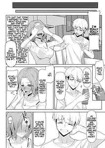 Page 9: 008.jpg | 父の再婚で同居することになった義母と義娘姉妹とかわるがわるセックスしてしまった本 | View Page!