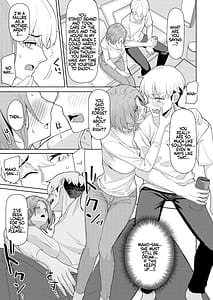 Page 10: 009.jpg | 父の再婚で同居することになった義母と義娘姉妹とかわるがわるセックスしてしまった本 | View Page!