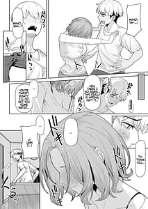 Page 11: 010.jpg | 父の再婚で同居することになった義母と義娘姉妹とかわるがわるセックスしてしまった本 | View Page!
