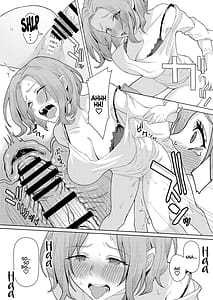 Page 13: 012.jpg | 父の再婚で同居することになった義母と義娘姉妹とかわるがわるセックスしてしまった本 | View Page!