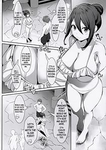Page 7: 006.jpg | 乳済の技法 | View Page!
