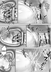 Page 13: 012.jpg | 乳ガキに襲われるっ | View Page!