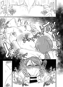Page 10: 009.jpg | 乳首もポテトもカリカリで♡ | View Page!