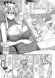 Page 4: 003.jpg | 乳上がチャラ男にオイルマッサージで堕とされる本 | View Page!