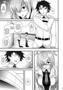 Page 3: 002.jpg | 乳上といっしょ | View Page!