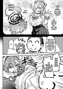 Page 4: 003.jpg | ちがうけどちがくない。 | View Page!