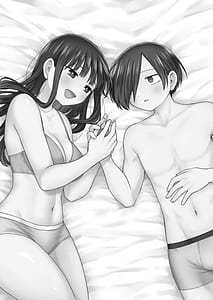 Page 3: 002.jpg | 契り | View Page!