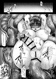 Page 4: 003.jpg | 恥虐之巫女 -チギャクノミコ- | View Page!