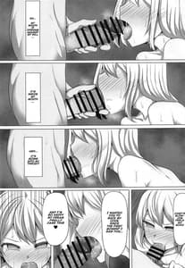 Page 6: 005.jpg | チハルヒプノ | View Page!