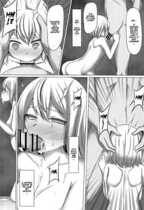 Page 7: 006.jpg | チハルヒプノ | View Page!