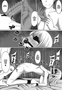 Page 15: 014.jpg | チハルヒプノ | View Page!
