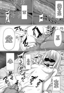 Page 16: 015.jpg | チハルヒプノ | View Page!