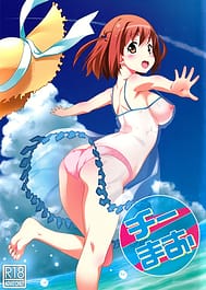 ChiiMao / C84 | View Image!
