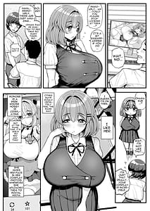 Page 3: 002.jpg | ちいさな僕らのお姫さま。ハメ撮り配信編 | View Page!