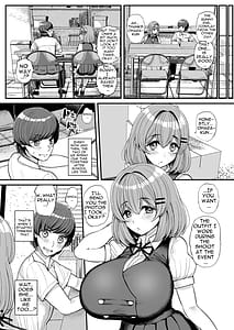 Page 5: 004.jpg | ちいさな僕らのお姫さま。ハメ撮り配信編 | View Page!