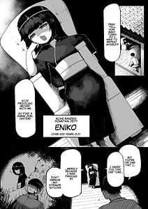 Page 3: 002.jpg | ちいさくけだかい即堕ち女神 | View Page!