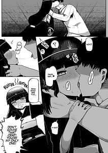 Page 5: 004.jpg | ちいさくけだかい即堕ち女神 | View Page!