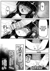 Page 15: 014.jpg | ちいさくけだかい即堕ち女神 | View Page!